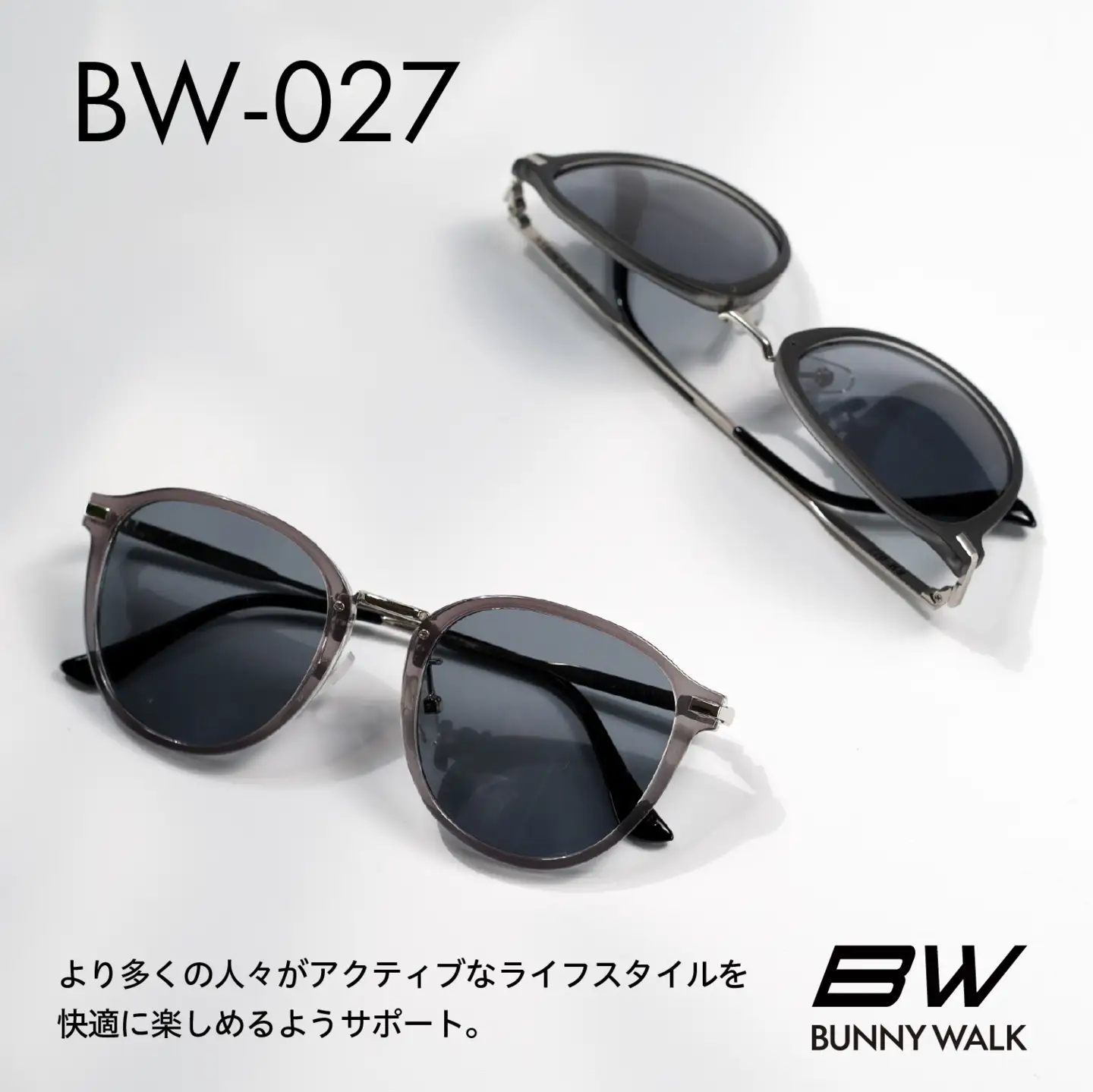 BUNNY WALK（バニーウォーク）ゴルフ専用サングラス BW-0270G（マットブラック / グリーンフォーカス）