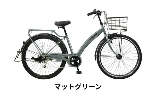【 Mグリーン 】 CHACLE エアレスワイド G-Crew ノーパンク タイヤ × 1台 【 完全組立配送 】 アーチフレーム 変速機 バスケット キャリア ブレーキ ライト 馬蹄錠 ホイール 自転車 ライダー 通勤 通学 日常使い