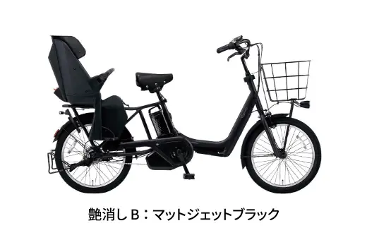 【 マットジェットブラック 】 パナソニック ギュット ・ アニーズ ・ DX ・ 押し歩き 電動アシスト自転車 × 1台 【 完全組立配送 】 バッテリー スロープ ブレーキ バスケット 変速 スタピタ2S 空気圧表示 自転車 電動アシスト自転車 電動自転車 子乗せ自転車