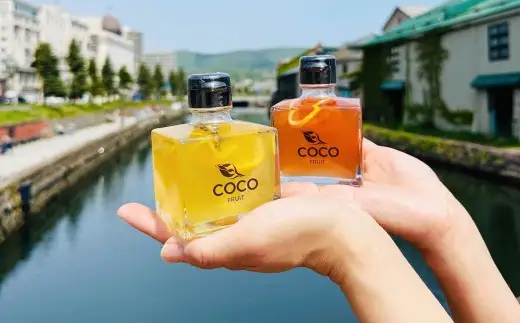 小樽より！ 発酵 ・ 酵素シロップ 雪りんご 200ml 季節限定 ／ りんご フルーツ酵素シロップ 酵素 シロップ 果物 果実 フルーツ デトックスウォーター 北海道 小樽市 常温