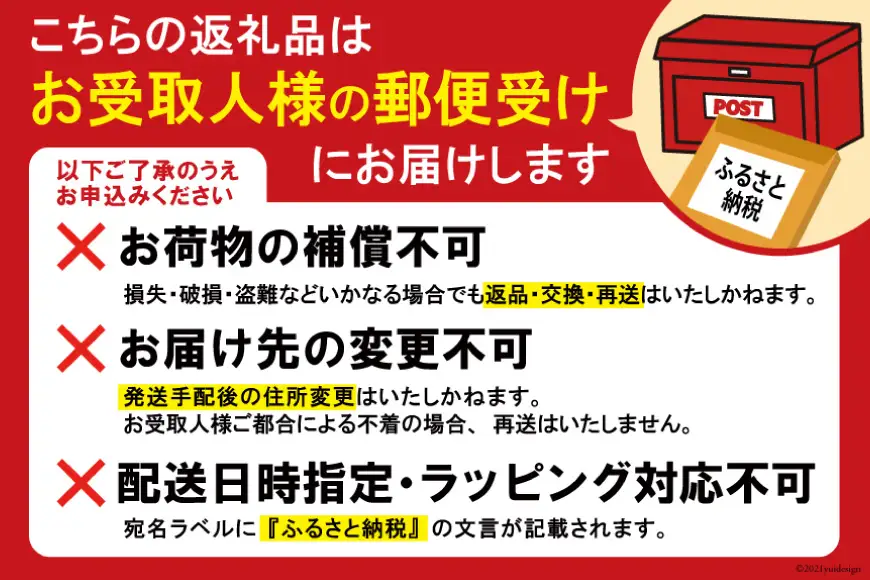 ウキ 釣り 松田ウキ 松山ピエル 0号 Mサイズ 黄