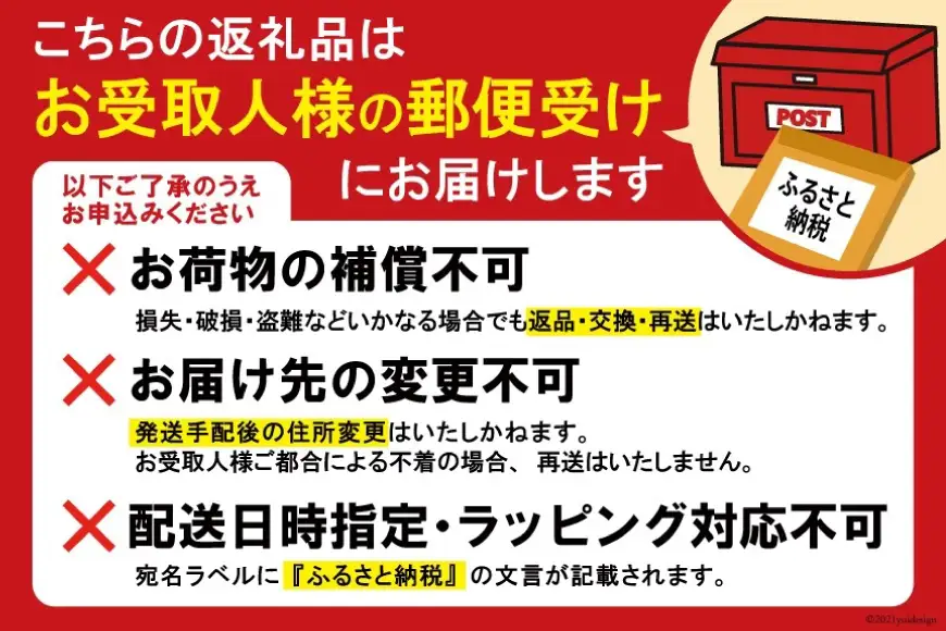 ウキ 釣り 松田ウキ 松山TS 2-BB号 Mサイズ