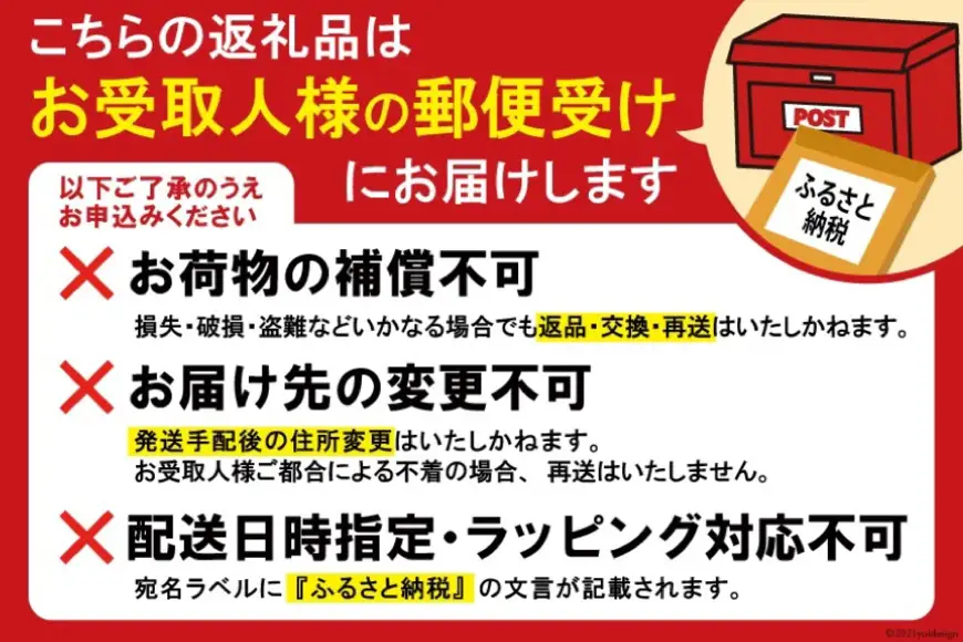 ウキ 釣り 松田ウキ 松飛別作スペシャル 黄 B-B号