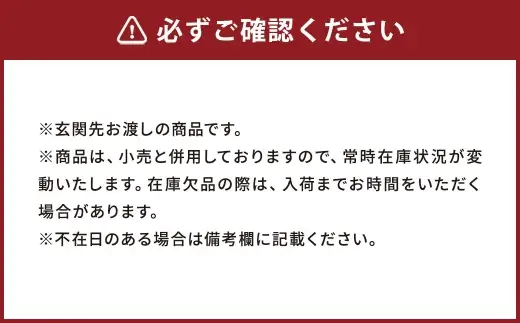 【 角 】 レトロかわいいスツール スツール イス 椅子 いす 腰掛 腰掛け チェア 家具 インテリア アカシア 無垢材 レトロデザイン