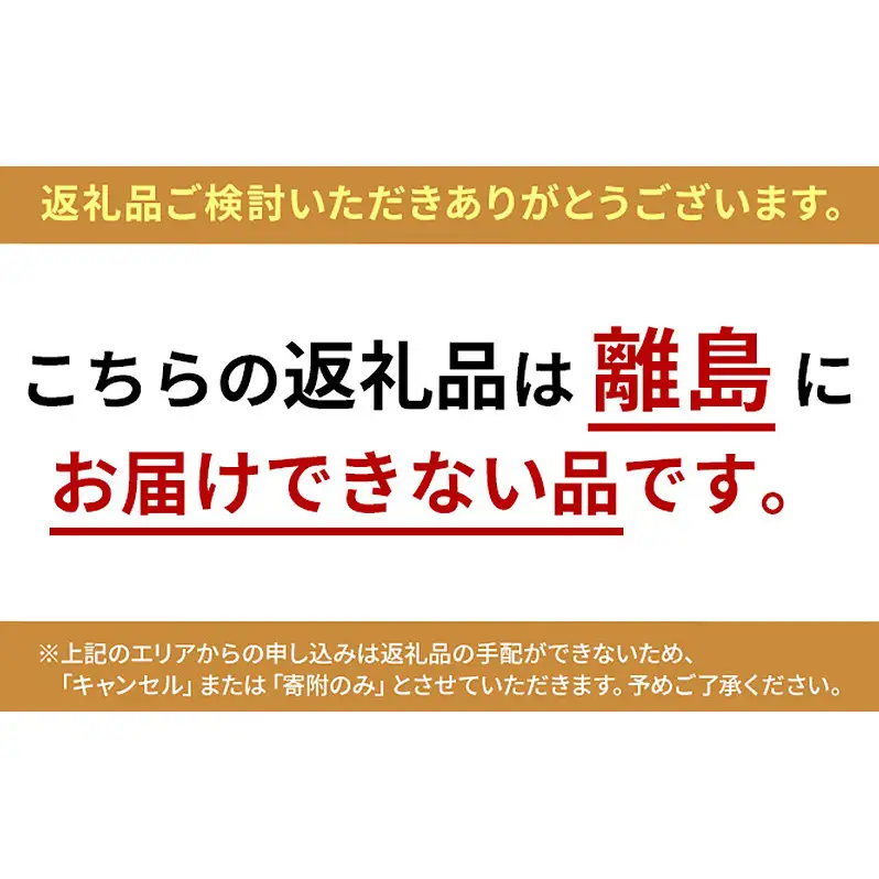 しらす佃煮セット 小春 ピリ辛 しょうが味 食べ比べ しらす佃煮セット【各200g】