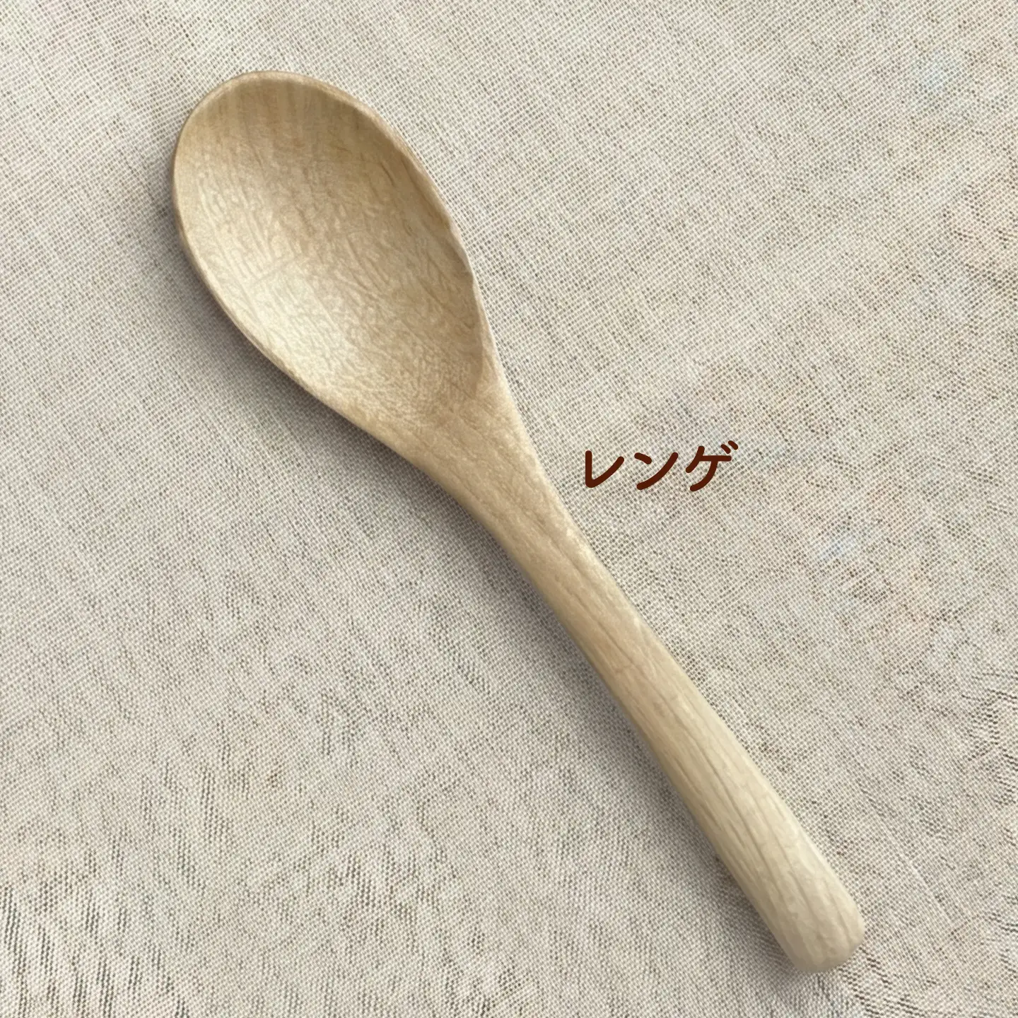 天然木の手づくり レンゲ 4本（かばの木）【受注生産】《厚真町》【木工房TANAKA】[AXAU031]