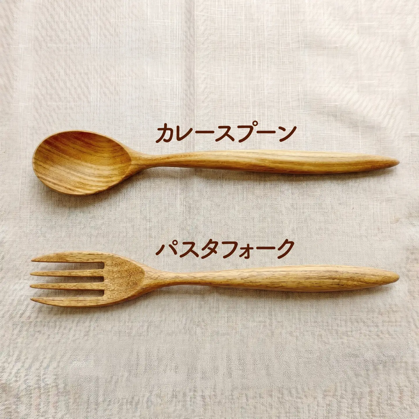天然木の手づくり カトラリー 4本セット（さくらの木）【受注生産】《厚真町》【木工房TANAKA】[AXAU035]