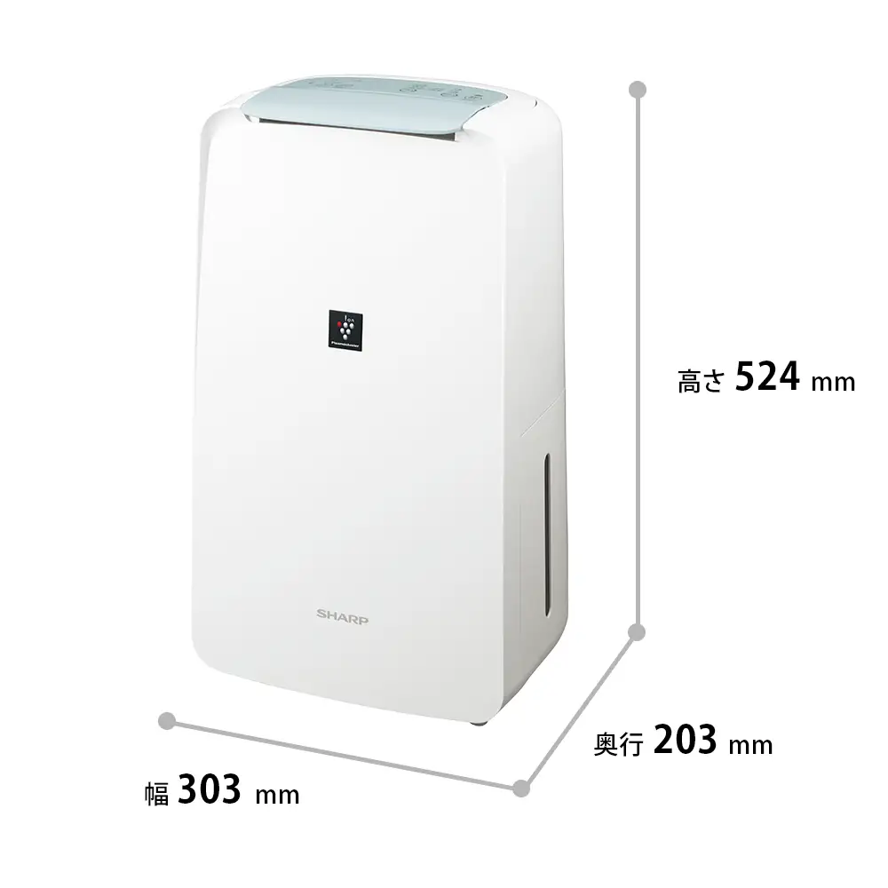 S114 SHARP 衣類乾燥除湿機 CV-U71-W(ホワイト系) 