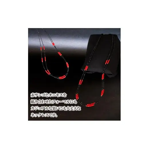 赤とブラックスピネル2連ネックレス ネックレス アクセサリー ギフト 贈り物  プレゼント TP064