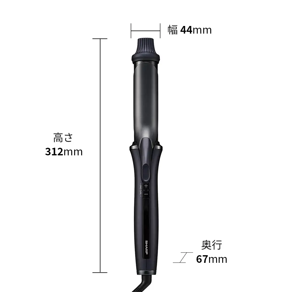 F169 SHARP ダイヤリッジカールアイロン IB-C530-B(ブラック系ミッドナイトブラック)