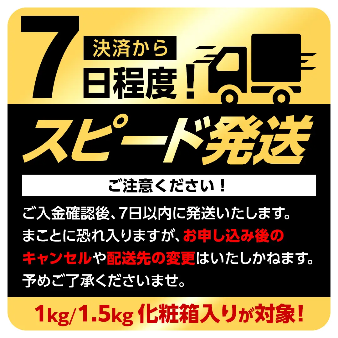 【 スピード発送 】 【 熨斗付き 】 茨城県産 紅はるか 干し芋 1kg 化粧箱入り さつまいも ギフト 贈答