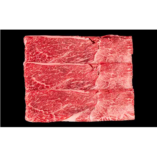 米沢牛 肩 しゃぶしゃぶ用 200g 牛肉 ブランド牛 山形県 南陽市 [2692]