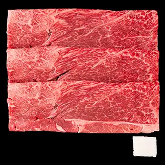 米沢牛 肩 すき焼き用 270g 牛肉 ブランド牛 山形県 南陽市 [2695]