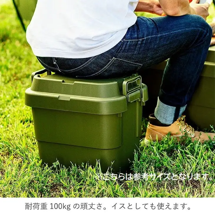 1271 トランクカーゴ　TC-30S