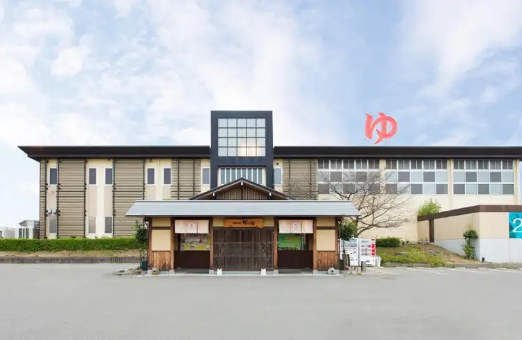 スパ＆フィットネス 大泉寺温泉 福の湯 大人回数券（入館・岩盤浴共用）10枚