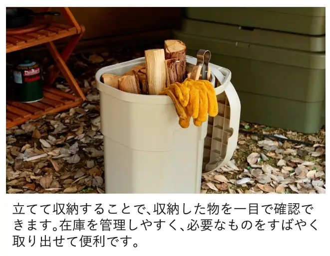 1273 トランクカーゴ バケットカーゴ 22