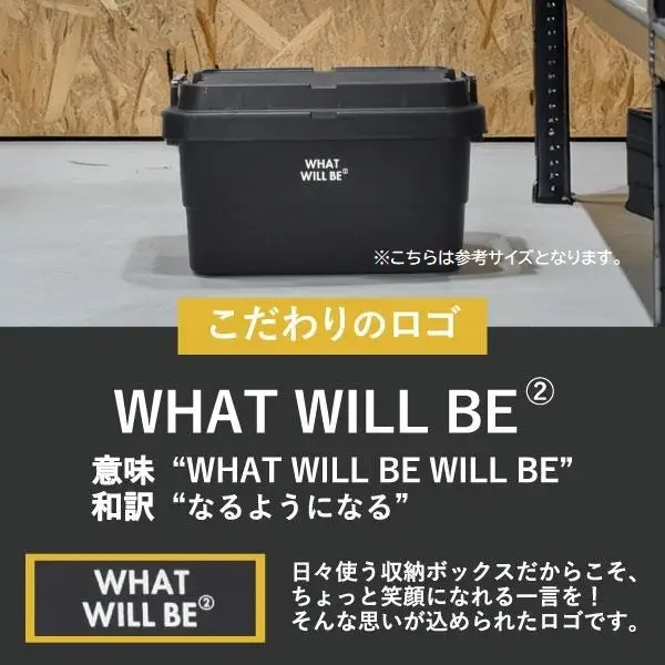 1274 トランクギア　TG-30L