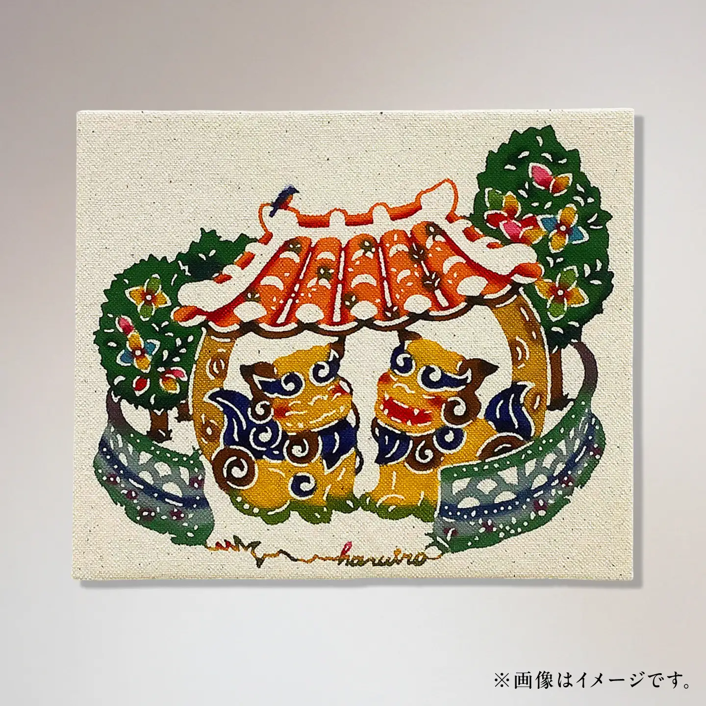 紅型パネル「シーサーのおうち」 / somekoubou haruiro 壁掛け インテリア アート 額縁 伝統工芸 沖縄市 / コザ工芸館ふんどぅ[BCAU030]