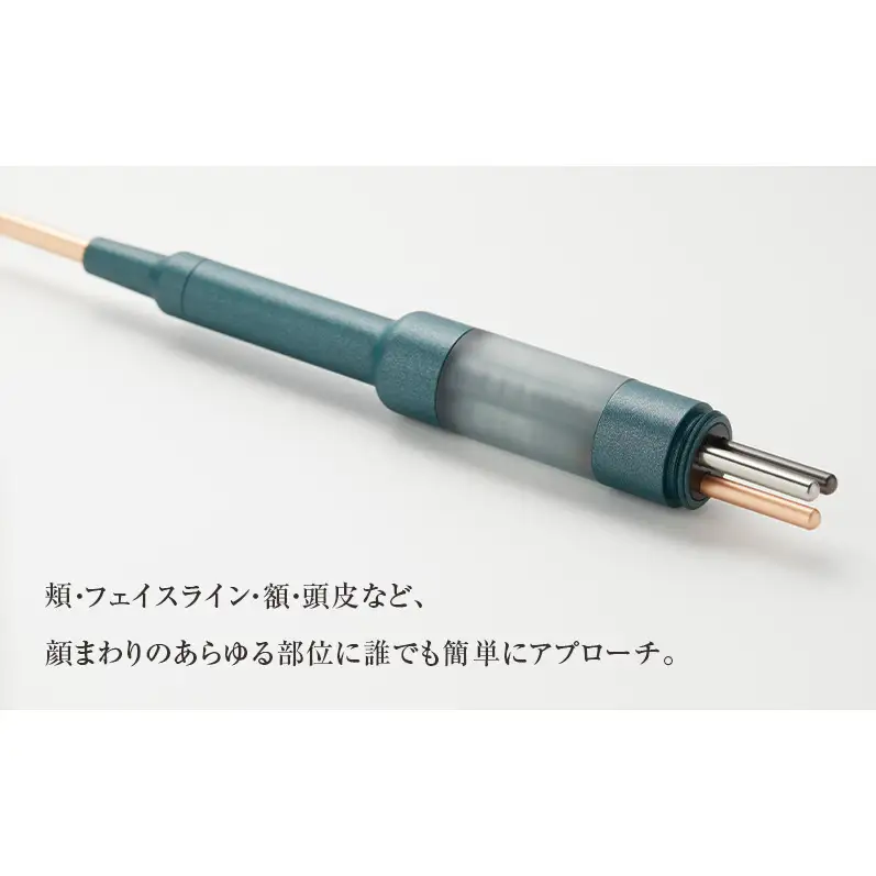 美顔器 FACE POiNTER 美顔器