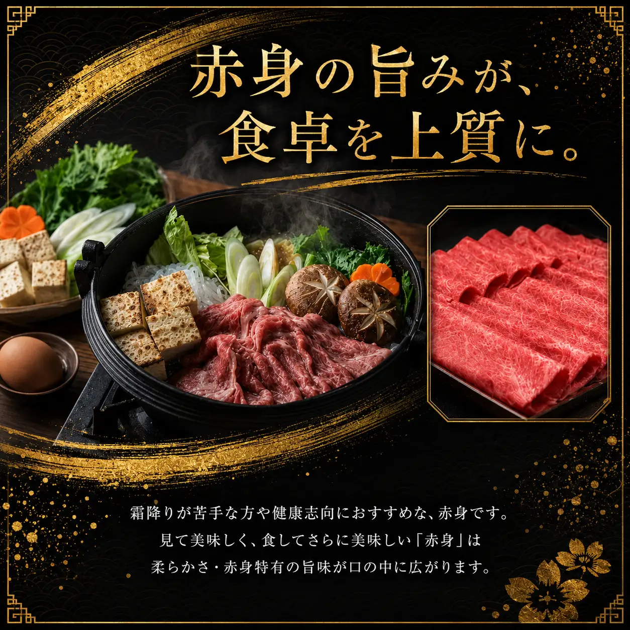A5,4等級 博多和牛赤身うす切り 500g×2P 計1000g [M1013]