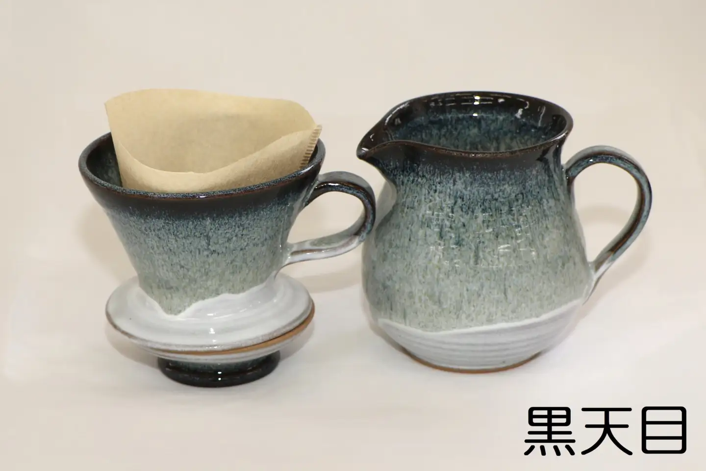 UU01　馬追焼 コーヒードリッパー