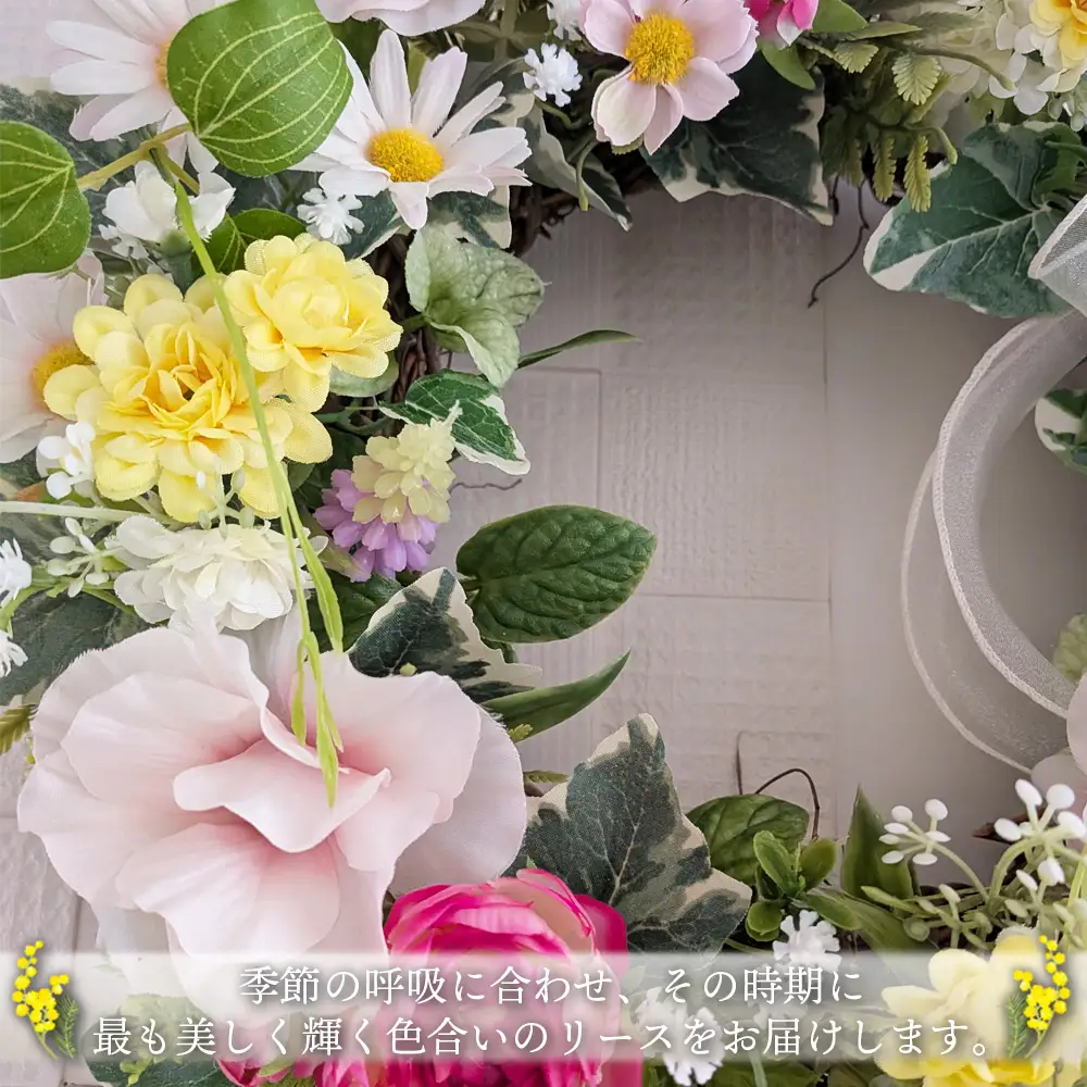 四季のリース～Spring～　フワッとしたパステルカラー ／ リース 春リース パステルカラー 玄関リース ドアリース アーティフィシャルフラワー 造花リース フラワーリース インテリア ウェルカムリース ギフト 春インテリア おしゃれ ブライダルフラワー 季節飾り 新生活 千葉県 No.405