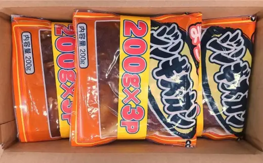 【 定期1ヶ月毎6回 】 まろやか 味付 ジンギスカン 【 小分け 】 200g × 9袋 計1.8kg お肉 肉 ニク にく 羊 タレ マトン 肩肉 薄切り ジンギスカン丼 定期配送 定期便
