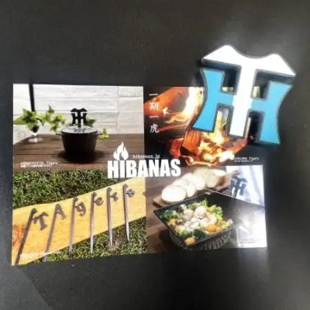 【阪神タイガース承認】かわいい虎の磁石「TORAzy」 水色【配送不可地域：沖縄県】【1739133】