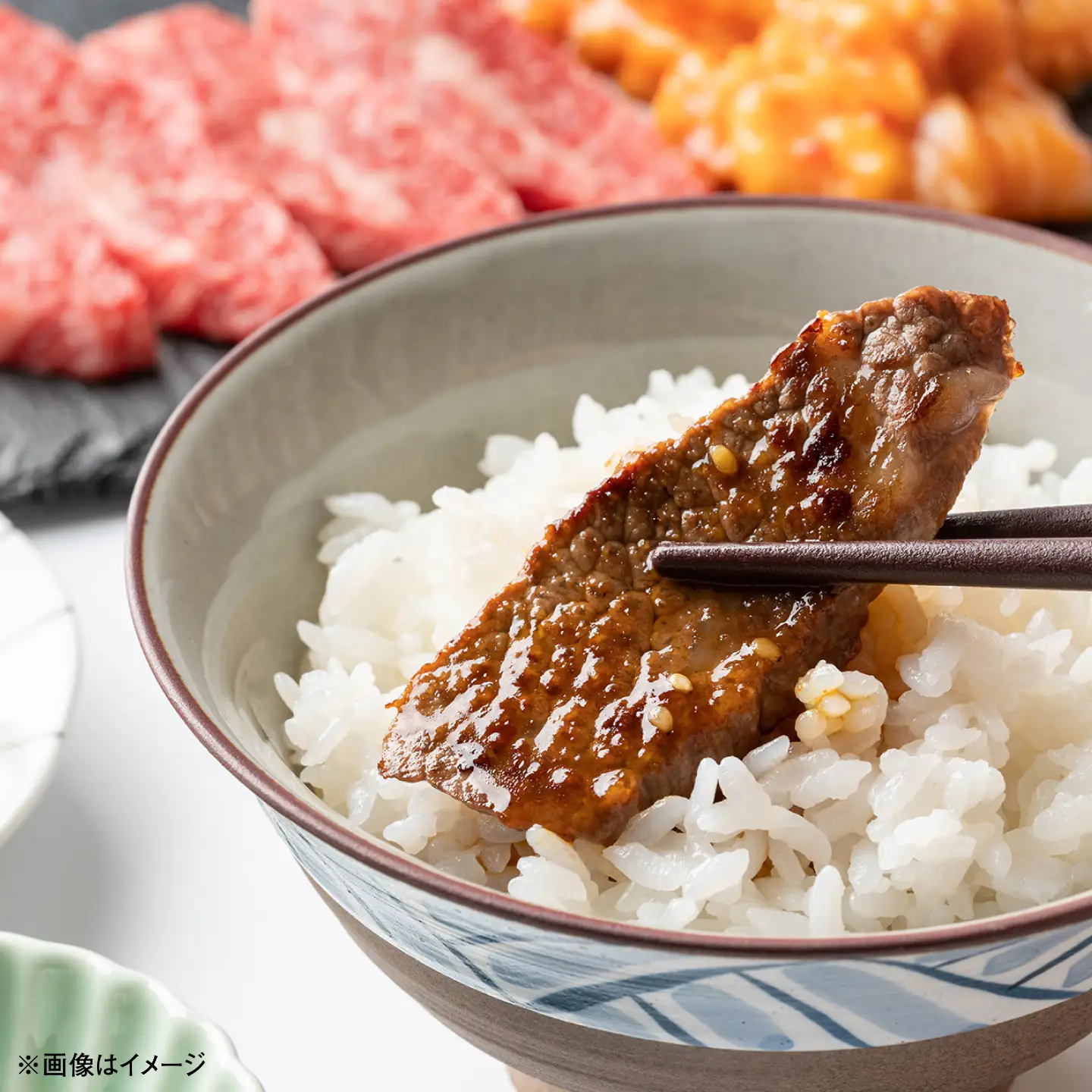 しまね和牛ロース 1.2kg(400g×3パック) 焼肉用 [ALFR010]