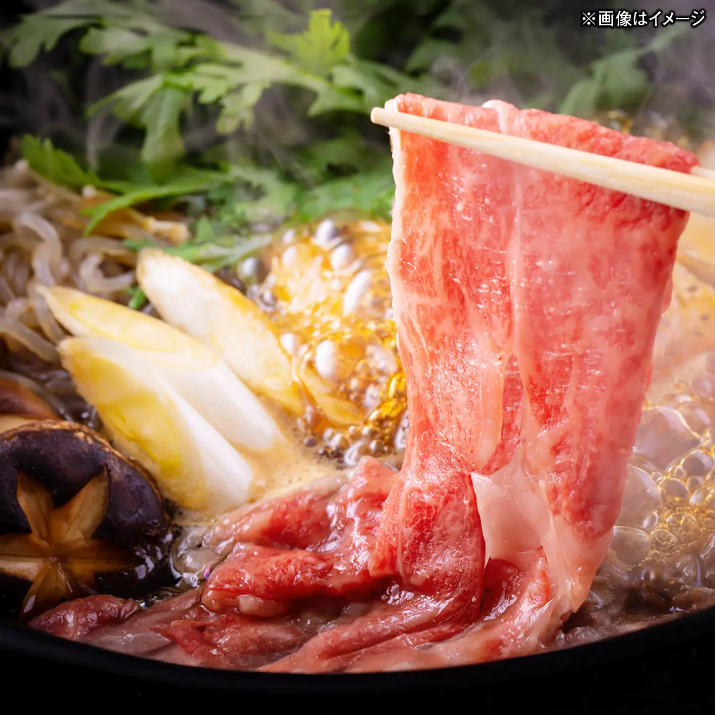 しまね和牛ロース 1.6kg(400g×4パック) すき焼き用 [ALFR015]