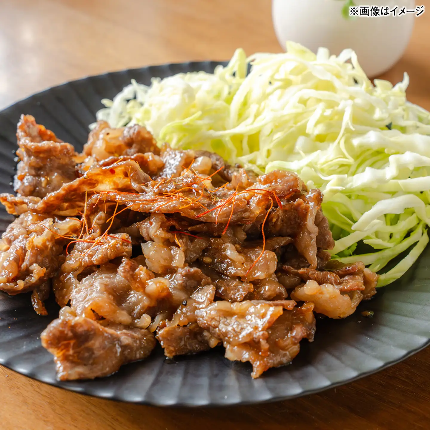 しまね和牛切り落とし 1.2kg(600g×2パック)&nbsp; 島根県松江市/株式会社さんれいフーズ[ALFR021]