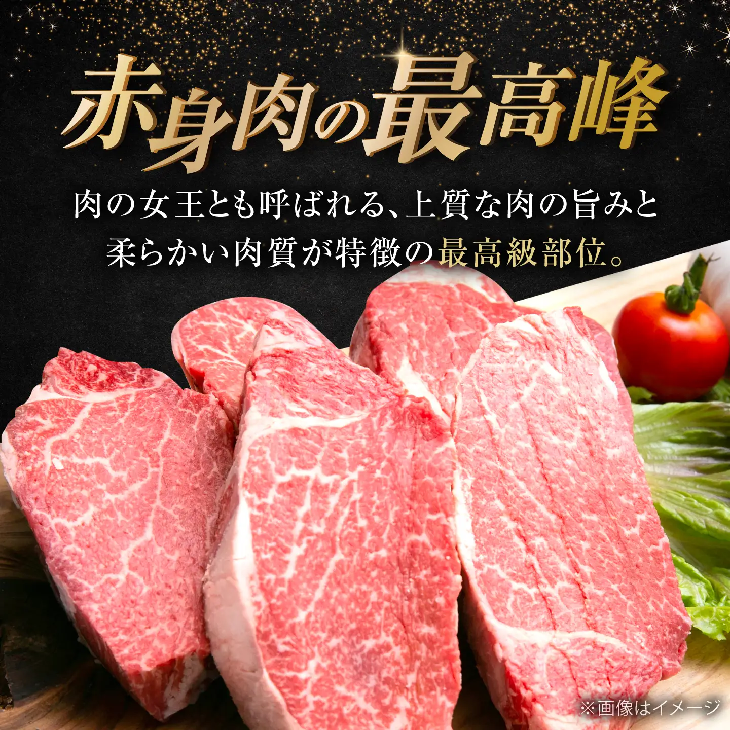 博多和牛 ヒレ ステーキ200g×10枚 （計2kg）[VFD057]
