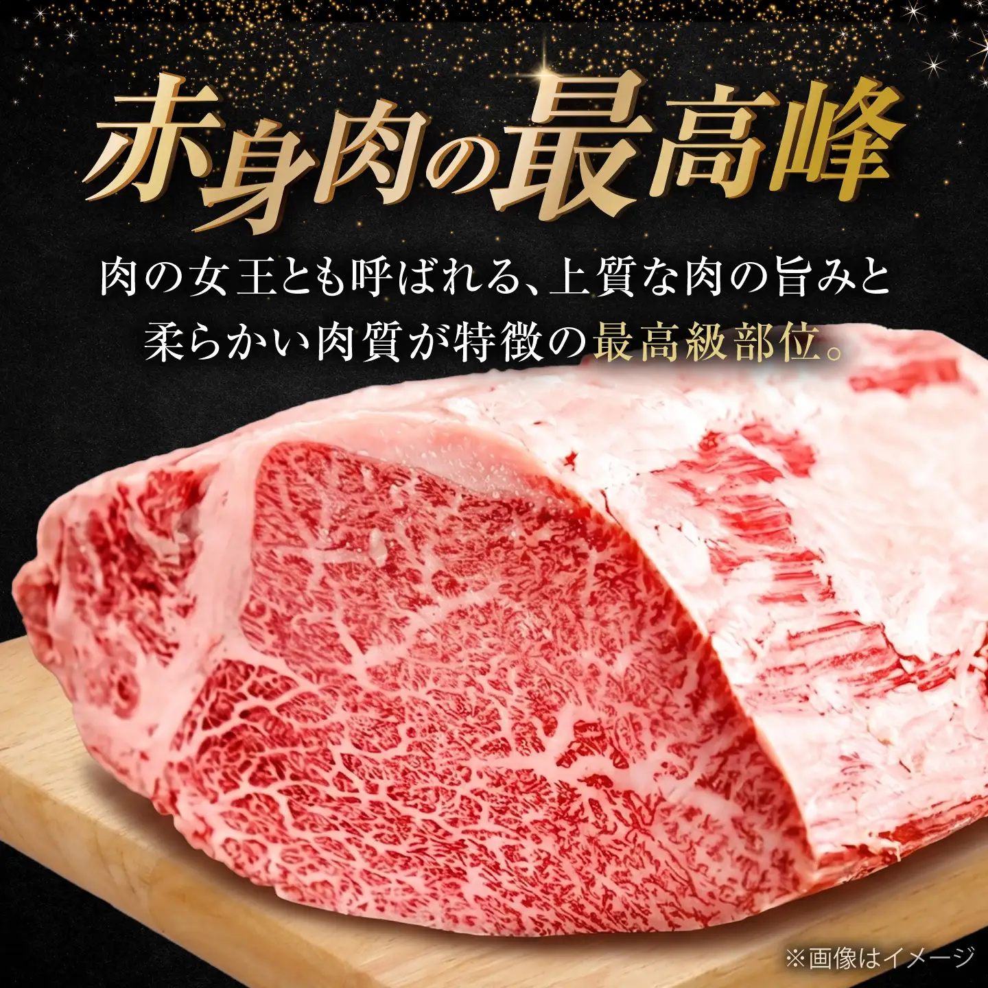 博多和牛 ヒレ ブロック 1kg [VFD058] 牛肉 ヒレ肉 国産