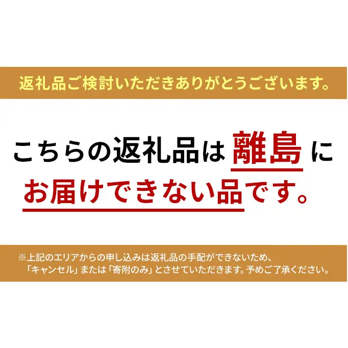 ファイヤーボウルHIGH キャンプ キャンプ用品 アウトドア アウトドア用品 焚火 焚火台 長野県