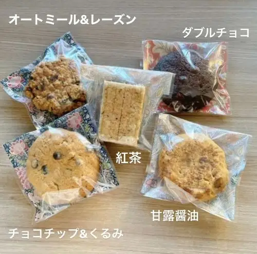 クッキー クッキー＆ショートブレッド詰め合わせセット10個入り
