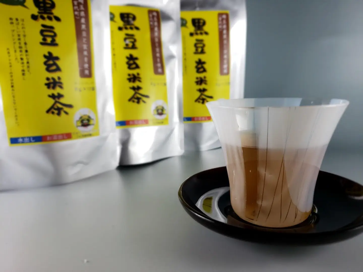 黒豆茶 玄米茶 香ばしい香りが自慢の黒豆玄米茶3袋セット