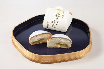 まんじゅう ゼリー 最中 みやしろ四季の和菓子詰め合わせセット