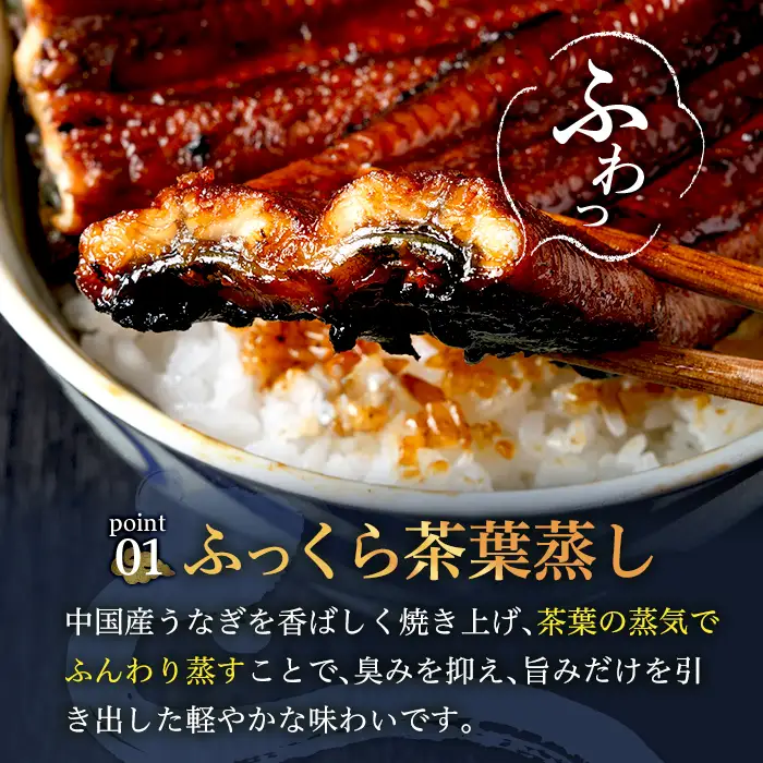 ＜訳あり・規格外＞ うなぎ 蒲焼 カット ＜約10人前＞(1P約100g・計約1kg) ＜離島配送不可＞【ksg1890】【大黒物産】
