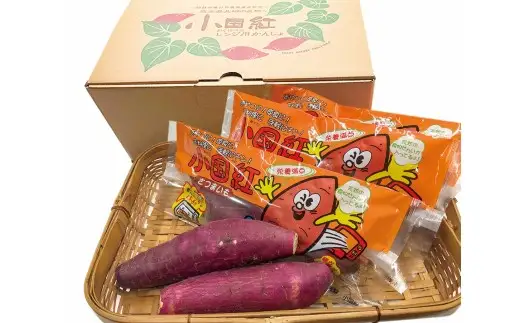 小国紅 「 レンジでチン 」 3kg （ Lサイズ 1本 × 10本 ） × 2箱 計6kg やさい 野菜 甘み 国産 熊本県産 サツマイモ さつまいも 芋 濃厚 ミネラル スイーツ 【 2026年12月上旬発送開始 】
