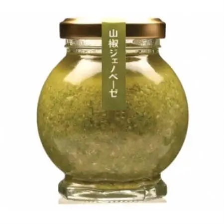 山椒少々、風味上々。畑特産の「ジェノベーゼ」セット【1736959】
