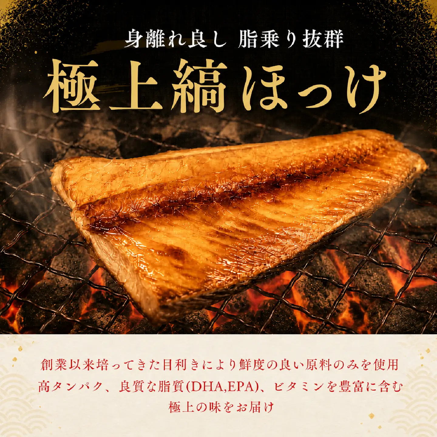 訳あり 縞ほっけ 切り身 1kg 【縞ほっけ】