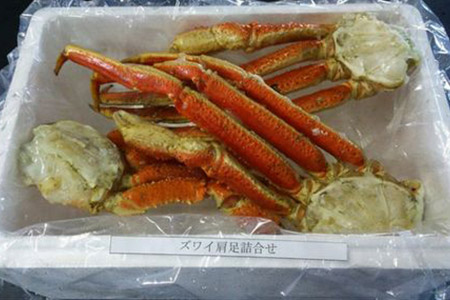 本ズワイガニ足詰合せ B-57021