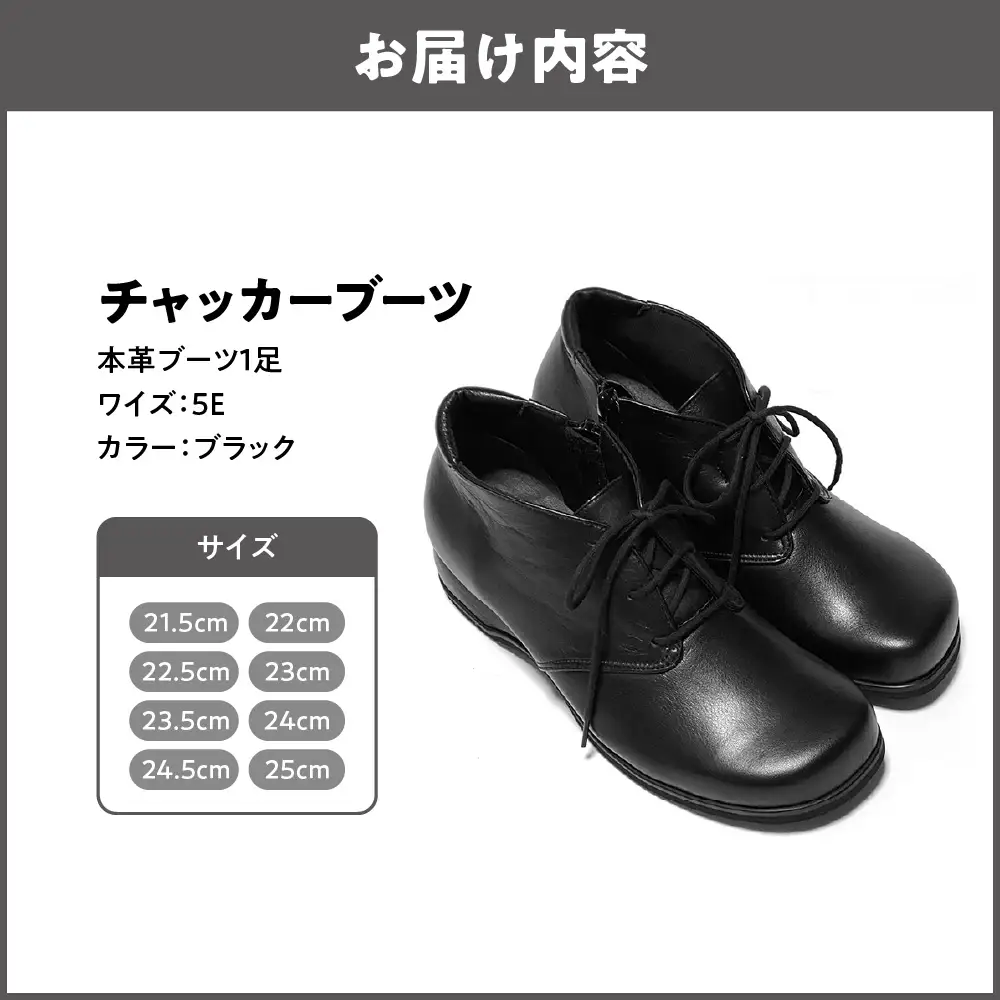 [Mio Comfort] アンクルブーツ レディース ショートブーツ 幅広 外反母趾 靴 ワイズ 5E 本革 おしゃれ 甲高 歩きやすい 痛くない かわいい ゆったり 本革 レザー レースアップシューズ＜u15＞【ブラック】_OS284-0014-01