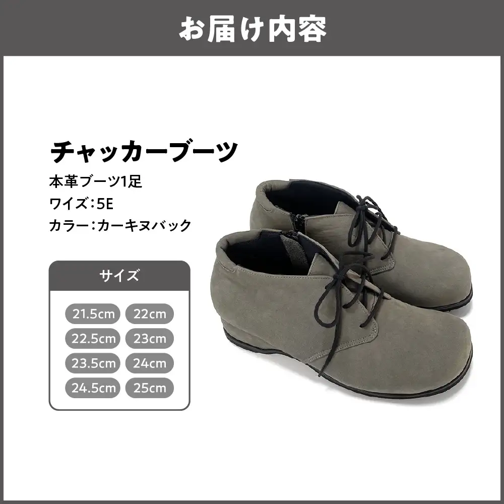 [Mio Comfort] アンクルブーツ レディース ショートブーツ 幅広 外反母趾 靴 ワイズ 5E 本革 おしゃれ 甲高 歩きやすい 痛くない かわいい ゆったり 本革 レザー レースアップシューズ＜u15＞【カーキヌバック】_OS284-0014-04