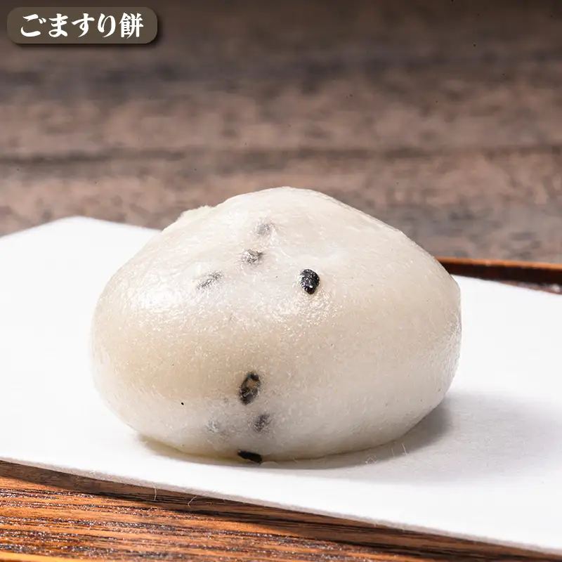 【3か月定期便】柏屋の三色餅 ごますり餅・ずんだ餅・くるみ餅 各4個の12個入り！ もち 和菓子 スイーツ 福島県 矢吹町 F6U-414