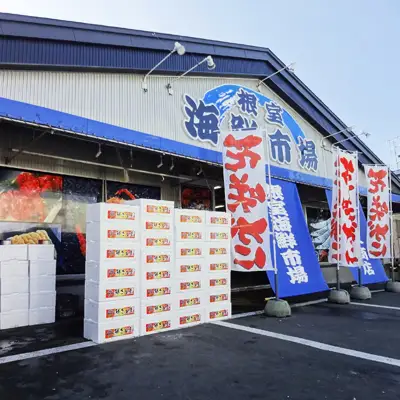 ＜計320g＞いくら醤油漬け(鮭卵)160g×2P B-14012