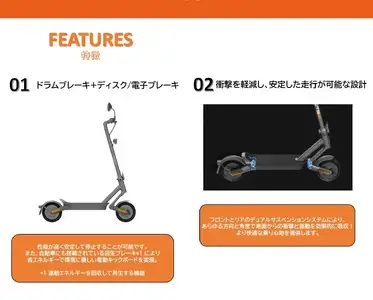 【一般原付モデル】【２台セット】公道走行が可能な電動キックボード YDX2【ハセガワモビリティ×YADEA】