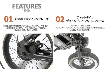 【特定小型原動機付自転車】【２台セット】運転免許不要 電動サイクル TRP-01T【ハセガワモビリティ×YADEA】