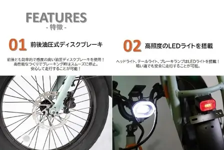 【特定小型原動機付自転車】【２台セット】運転免許不要 電動サイクル CC-01T【ハセガワモビリティ×YADEA】