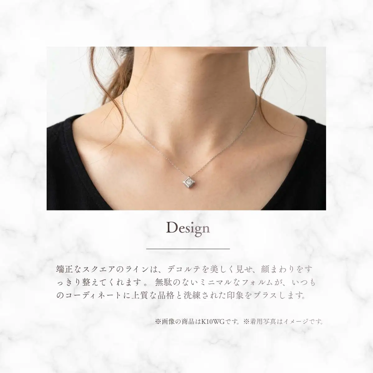 ジュエリー K10YG（イエローゴールド） ダイヤモンドスクエアプチペンダント MJ-1166 ネックレス